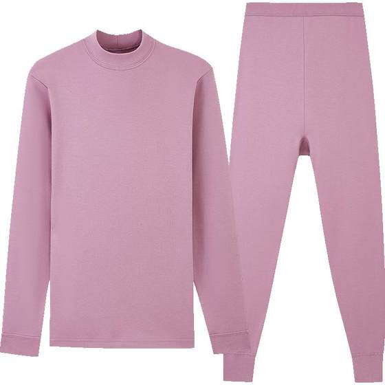 Three guns thermal underwear men's pure cotton without side seams autumn clothes and trousers women's half high collar anti-static thick cotton round collar spring and autumn
Three guns thermal underwear men's pure cotton without side seams autumn clothes and trousers women's half high collar anti-static thick cotton round collar spring and autumn