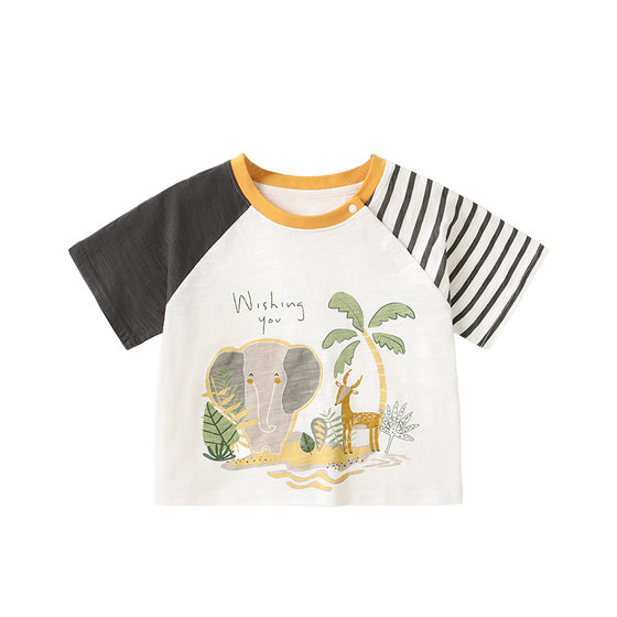 Kaka Panda Baby Clothes Boy Casual Short Sleeve T-shirt Summer Summer Girl Baby Children's Half Sleeve Top
Kaka Panda Baby Clothes Boy Casual Short Sleeve T-shirt Summer Summer Girl Baby Children's Half Sleeve Top
