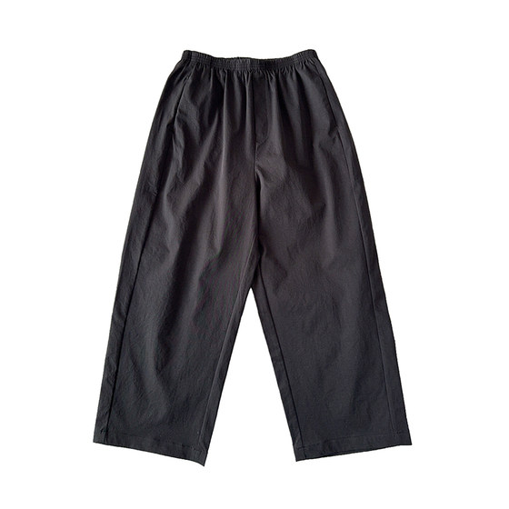Large size women's straight-leg pants for women in summer thin elastic women's pants pear-shaped slim grandma pants fat mm black pants summer
Large size women's straight-leg pants for women in summer thin elastic women's pants pear-shaped slim grandma pants fat mm black pants summer
