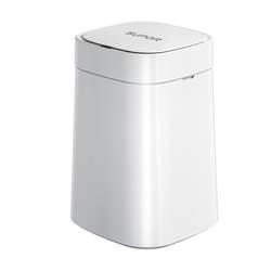 Supor smart trash can induction type electric household large capacity with lid kitchen living room bathroom new model