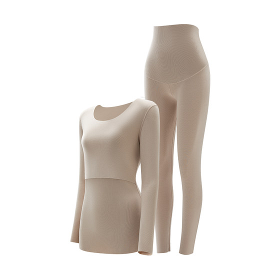 October Crystal Autumn Clothing Pants Set Pregnant Women Warm Underwear Black Pales Palaring Autumn Winter Bottom Broken Bottom Base Paper Paper Women October Crystal Autumn Clothing Pants Set Pregnant Women Warm Underwear Black Pales Palaring Autumn Winter Bottom Broken Bottom Base Paper Paper Women