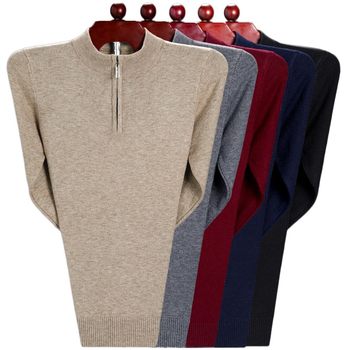 ການເກັບກູ້ພິເສດ Ordos cashmere sweater ຜູ້ຊາຍເສື້ອຢືດ cashmere ບໍລິສຸດຂອງຜູ້ຊາຍທີ່ມີຂະຫນາດໃຫຍ່ zipper ຫນາແຫນ້ນໄວກາງຄົນແລະຜູ້ສູງອາຍຸ sweater woolen sweater