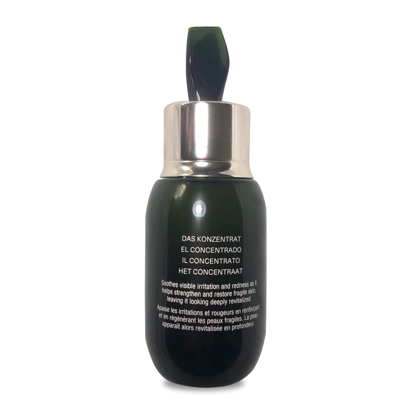 【现货包邮】新版LAMER海蓝之谜浓缩修护精华露50ml 修复敏感痘印