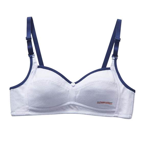 Girls underwear high school student without steel bra puberty junior high school student 14-year-old strapless thin cup comfortable bra
Girls underwear high school student without steel bra puberty junior high school student 14-year-old strapless thin cup comfortable bra