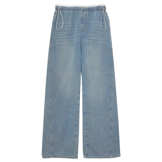 Pregnant women's pants autumn 2025 new retro wide-leg jeans spring and autumn wear without abdomen straight trousers autumn outfit
Pregnant women's pants autumn 2025 new retro wide-leg jeans spring and autumn wear without abdomen straight trousers autumn outfit