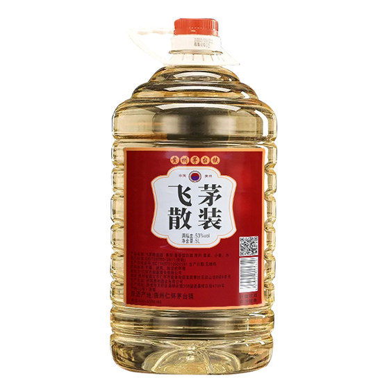 Guizhou sauce-flavored liquor 53 degree Feimao bulk liquor 10*0.5kg5000ml pure grain old wine grain number 1
Guizhou sauce-flavored liquor 53 degree Feimao bulk liquor 10*0.5kg5000ml pure grain old wine grain number 1