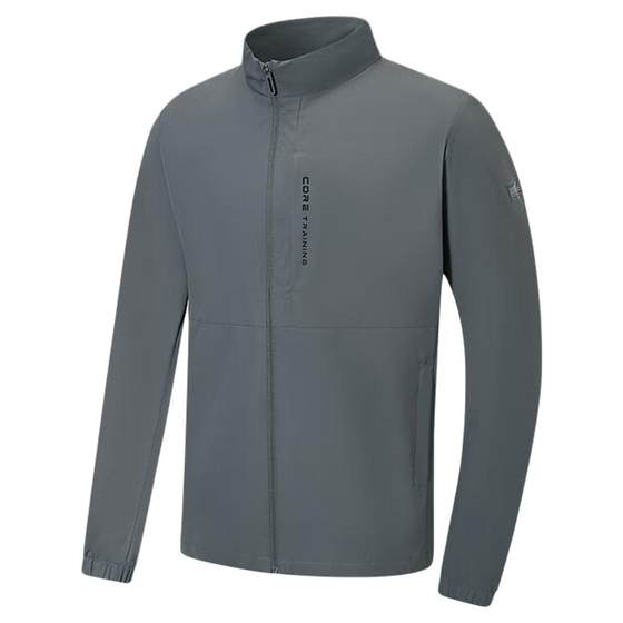 Extstep double-layer water-repellent jacket for men's 2025 spring new warm sports top 975129150086
Extstep double-layer water-repellent jacket for men's 2025 spring new warm sports top 975129150086