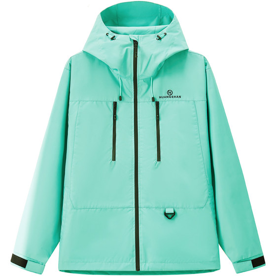Camel joint-branded Huangshan colorful shell jacket jacket spring and autumn new sports outdoor functional couple mountaineering suit men and women
Camel joint-branded Huangshan colorful shell jacket jacket spring and autumn new sports outdoor functional couple mountaineering suit men and women