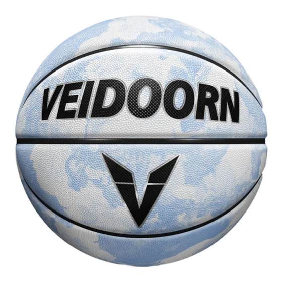 Weidong Basketball No. 7 Blue Ball Competition No. 6 Girls with high appearance 5 Children Adults with a good feel and good training and anti-slip
Weidong Basketball No. 7 Blue Ball Competition No. 6 Girls with high appearance 5 Children Adults with a good feel and good training and anti-slip