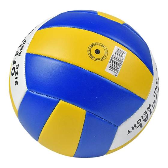 No. 5 Volleyball Game Training Standard Sports Student Sports Hard Ball Children's Primary School Student Beach Volleyball No. 5 Volleyball Game Training Standard Sports Student Sports Hard Ball Children's Primary School Student Beach Volleyball