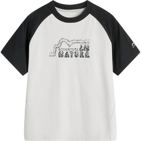 The same style of Li Ning children's cool and quick-drying clothes in the mall, loose short-sleeved T-shirt 2025 new style of boys' clothing breathable clothes
The same style of Li Ning children's cool and quick-drying clothes in the mall, loose short-sleeved T-shirt 2025 new style of boys' clothing breathable clothes