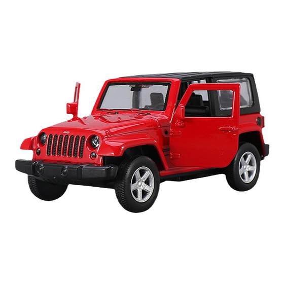 Genuine color amber becomes real match alloy car model simulation mini pocket open door children boy toy car
Genuine color amber becomes real match alloy car model simulation mini pocket open door children boy toy car
