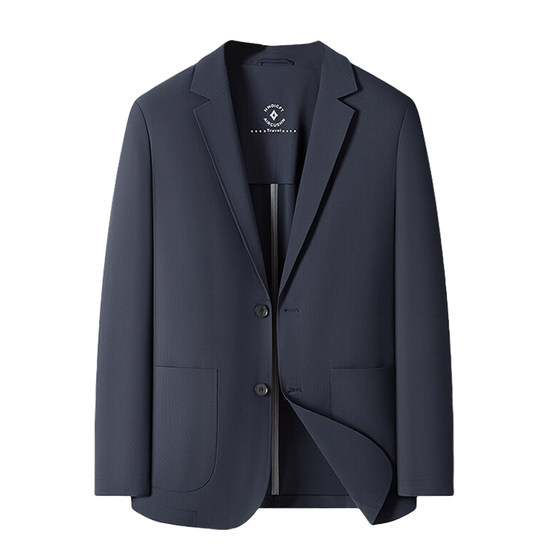 Romon thin ice silk sunscreen suit men's summer new business casual cool breathable and ironable suit top
Romon thin ice silk sunscreen suit men's summer new business casual cool breathable and ironable suit top