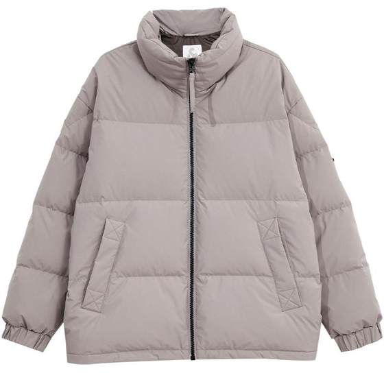 Jack Jones Outlets versatile collar trendy solid color comfortable warm down jacket jacket quiet luxury men's clothing
Jack Jones Outlets versatile collar trendy solid color comfortable warm down jacket jacket quiet luxury men's clothing