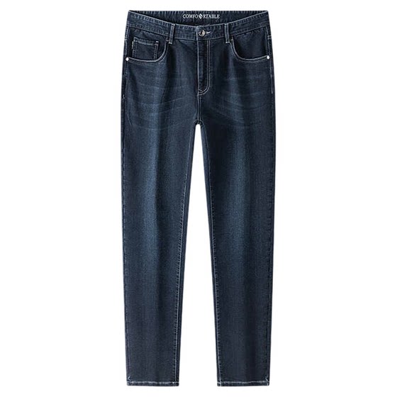 Counter 399! 2024 men's new thickened velvet-like high-waisted straight-leg jeans for autumn 2024
Counter 399! 2024 men's new thickened velvet-like high-waisted straight-leg jeans for autumn 2024