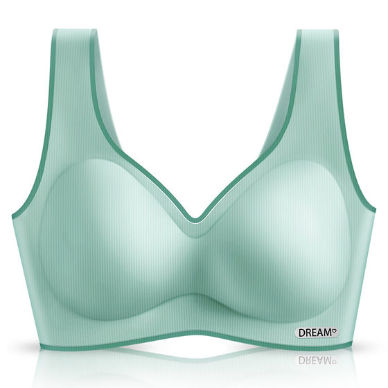 Huai Meng Shi latex traceless underwear women's small breasts gathered and closed with side breasts prevent sagging beauty vest bra exercise
Huai Meng Shi latex traceless underwear women's small breasts gathered and closed with side breasts prevent sagging beauty vest bra exercise