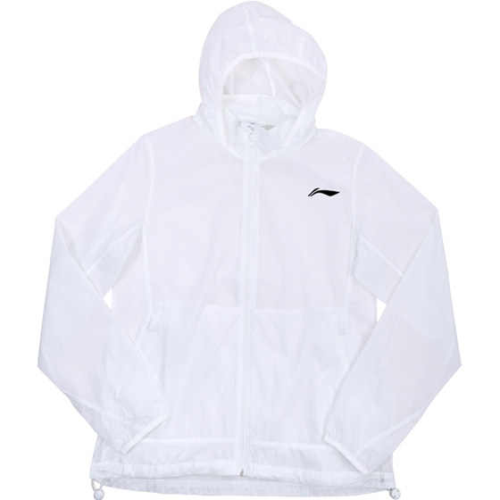 Li Ning sunscreen clothing women's anti -ultraviolet summer shading jacket breathable sports outdoor fishing sunscreen service men's thin models Li Ning sunscreen clothing women's anti -ultraviolet summer shading jacket breathable sports outdoor fishing sunscreen service men's thin models