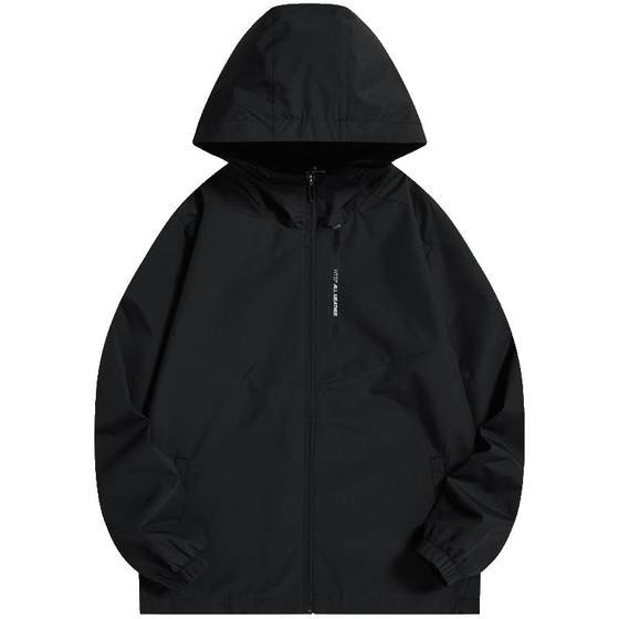 Xtep water-resistant jacket men's spring and autumn versatile windproof sports loose jacket casual top men's hooded windbreaker
Xtep water-resistant jacket men's spring and autumn versatile windproof sports loose jacket casual top men's hooded windbreaker
