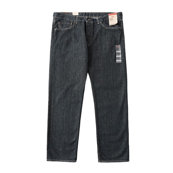 A Tong Niuhe Levis Levis Levis 501 series dark jeans men's loose straight leisure trousers spring and autumn A Tong Niuhe Levis Levis Levis 501 series dark jeans men's loose straight leisure trousers spring and autumn
