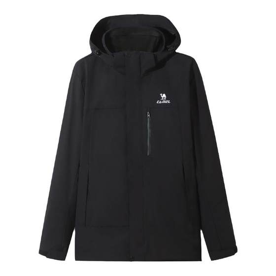 Camel sports jacket for women three-in-one mountaineering suit 2025 autumn and winter new windproof waterproof three-wind jacket for men
Camel sports jacket for women three-in-one mountaineering suit 2025 autumn and winter new windproof waterproof three-wind jacket for men