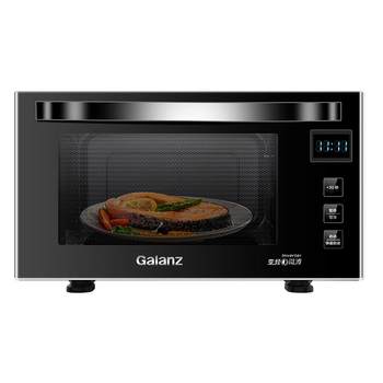 Galanz ເຕົາອົບໄມໂຄເວຟຄວາມຖີ່ຕົວປ່ຽນແປງ 900W watt ເຕົາອົບໃນຄົວເຮືອນ drop-down door micro-steaming and baking all-in-one machine official flagship