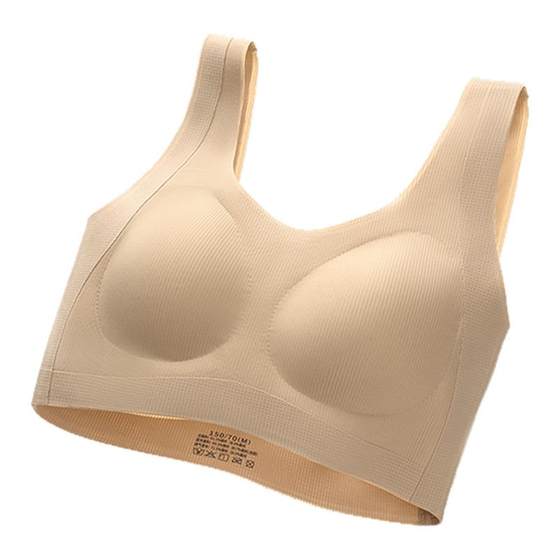 Cat man girl underwear female student junior high school thin girl bra invisible liquid foundation high school students development vest
Cat man girl underwear female student junior high school thin girl bra invisible liquid foundation high school students development vest