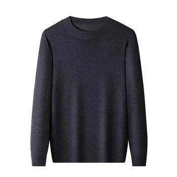 Hengyuanxiang 2023 New 100% Worsted 80 Count Pure Wool Sweater Men's Half Turtle Collar Long Sleeve Thin Sweater Cashmere