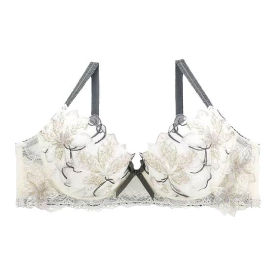 Risa Magli Yulina 2-type disc gathering bra set underwear underwear center 933GH cup
Risa Magli Yulina 2-type disc gathering bra set underwear underwear center 933GH cup