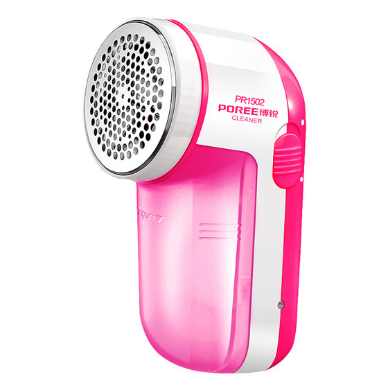 Borui Feike Clothing Hair Cutter Hair Removal Machine Ball Removal Artifact Handling Hair Removal Pump Trimmer Household Borui Feike Clothing Hair Cutter Hair Removal Machine Ball Removal Artifact Handling Hair Removal Pump Trimmer Household