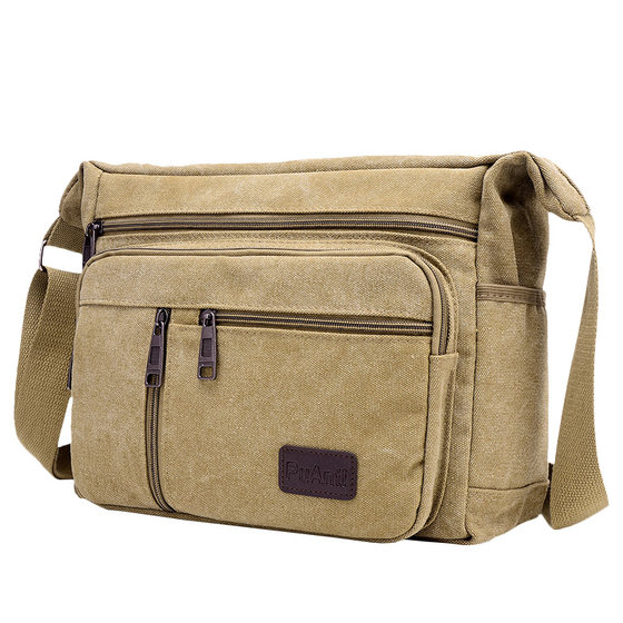 2025 new men's casual men's bag canvas bag men's horizontal shoulder bag crossbody bag men's bag slanted backpack
2025 new men's casual men's bag canvas bag men's horizontal shoulder bag crossbody bag men's bag slanted backpack