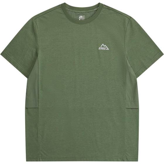 Hongxing Erke short-sleeved men's 2025 summer new men's Youkesi ice-sensing antibacterial sports and casual t-shirt top
Hongxing Erke short-sleeved men's 2025 summer new men's Youkesi ice-sensing antibacterial sports and casual t-shirt top