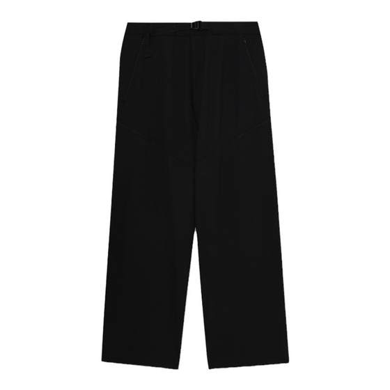 BEAMS men's loose wide-leg pants 2023 summer new product street trend Japanese solid color straight pants 240157XK
BEAMS men's loose wide-leg pants 2023 summer new product street trend Japanese solid color straight pants 240157XK