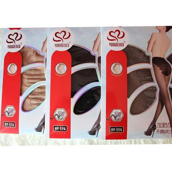 Dream stockings 8811 vertical socks large size high waist larger anti-hook wire ultra-thin velvet bikini pantyhose
Dream stockings 8811 vertical socks large size high waist larger anti-hook wire ultra-thin velvet bikini pantyhose
