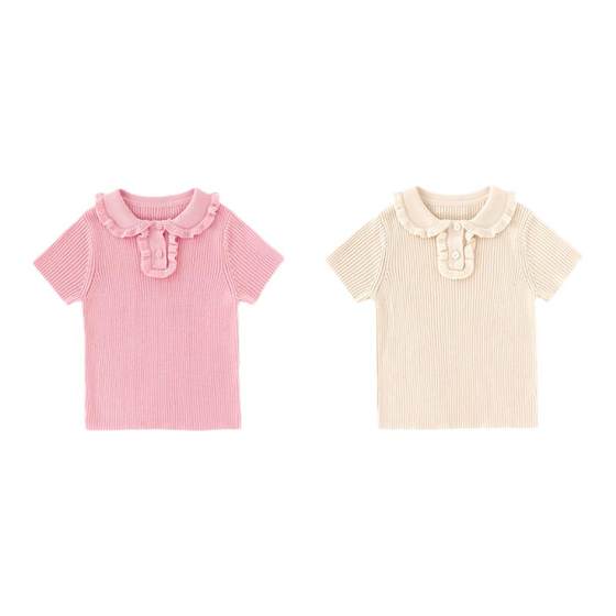 Youge Young Song Infant Summer New French Cooling and breathable knit sweater soft breathable versatile top
Youge Young Song Infant Summer New French Cooling and breathable knit sweater soft breathable versatile top