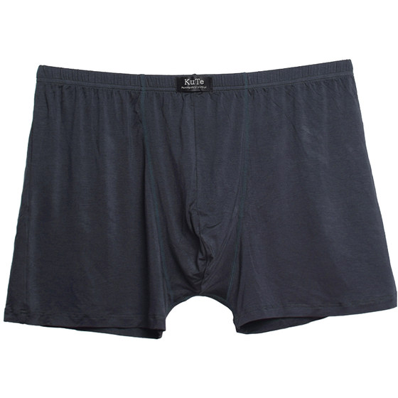 Middle -aged and elderly fat men oversized, fat, increase fat guy high waist deep crotch four -horned flat -angle pants, father, old man
Middle -aged and elderly fat men oversized, fat, increase fat guy high waist deep crotch four -horned flat -angle pants, father, old man