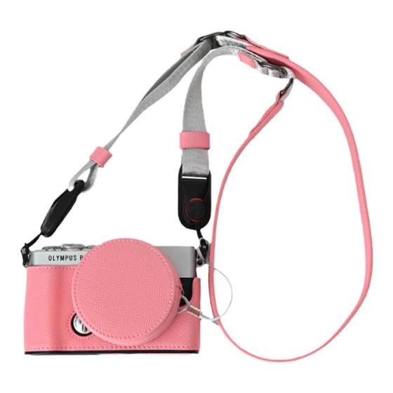 Olympus EP7/OM5/EM10 3rd generation/EM10 4th generation camera cover shoulder strap accessories
Olympus EP7/OM5/EM10 3rd generation/EM10 4th generation camera cover shoulder strap accessories