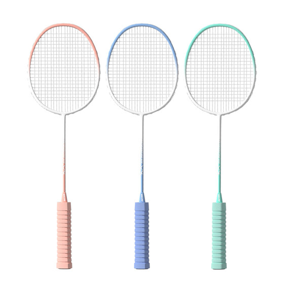 Badminton racket children's flagship store Carbon ultra-light adult professional beating authentic student suit high-value luminous Badminton racket children's flagship store Carbon ultra-light adult professional beating authentic student suit high-value luminous