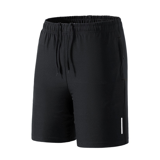 Brand Preferred Shorts Men's Summer Thin Breathable Ice Silk Quick-Drying Pants Casual Loose Casual Sports Cropped Pants
Brand Preferred Shorts Men's Summer Thin Breathable Ice Silk Quick-Drying Pants Casual Loose Casual Sports Cropped Pants