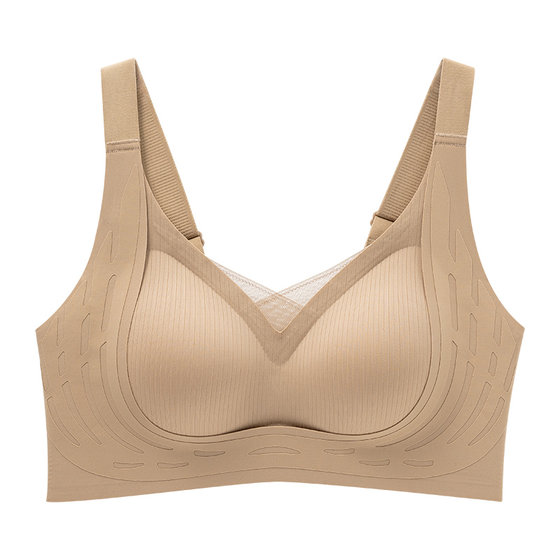 Cat man gathers underwear for women with small breasts gathers in small breasts, showing large lifting, anti-sagging, comfortable and non-stripping bra underwear
Cat man gathers underwear for women with small breasts gathers in small breasts, showing large lifting, anti-sagging, comfortable and non-stripping bra underwear