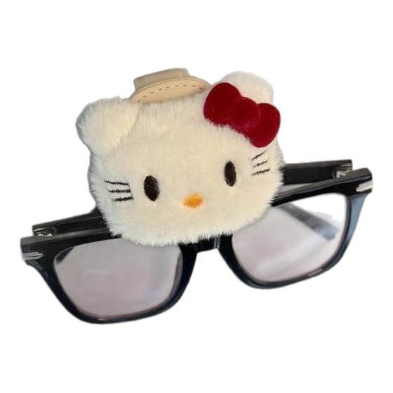 New cute car glasses clip car sun visor magnetic sunglasses bracket box for girls car interior decoration ornaments
New cute car glasses clip car sun visor magnetic sunglasses bracket box for girls car interior decoration ornaments