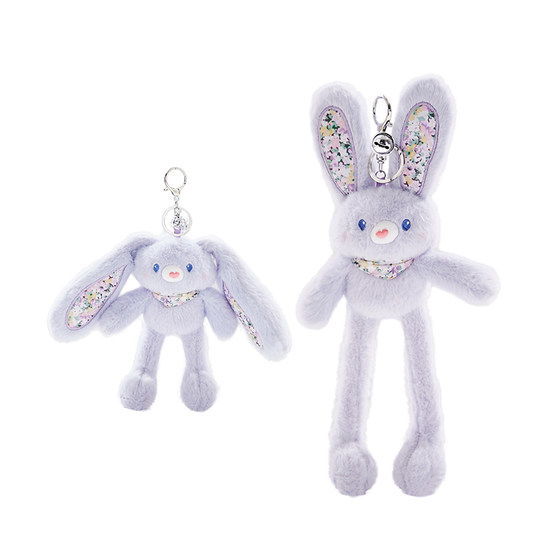 TheGreenParty Floral Bunny Pendant Doll Bags and Dresses Girls Birthday Gifts Bunny Dolls TheGreenParty Floral Bunny Pendant Doll Bags and Dresses Girls Birthday Gifts Bunny Dolls