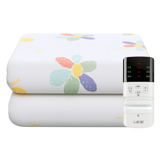 Rainbow double electric blanket single timed dual control dual temperature safety waterproof home intelligent temperature adjustment official flagship store
Rainbow double electric blanket single timed dual control dual temperature safety waterproof home intelligent temperature adjustment official flagship store