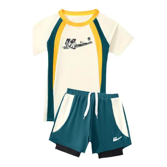 Huili children's swimsuit boy split 2025 summer teenagers middle-aged children's swimming trunks boys sun protection swimwear
Huili children's swimsuit boy split 2025 summer teenagers middle-aged children's swimming trunks boys sun protection swimwear