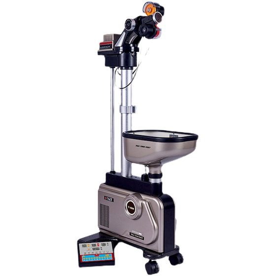 New starting point Ted new 989 serving machine Ted 989E2 serving machine Ted 989E2 launcher
New starting point Ted new 989 serving machine Ted 989E2 serving machine Ted 989E2 launcher