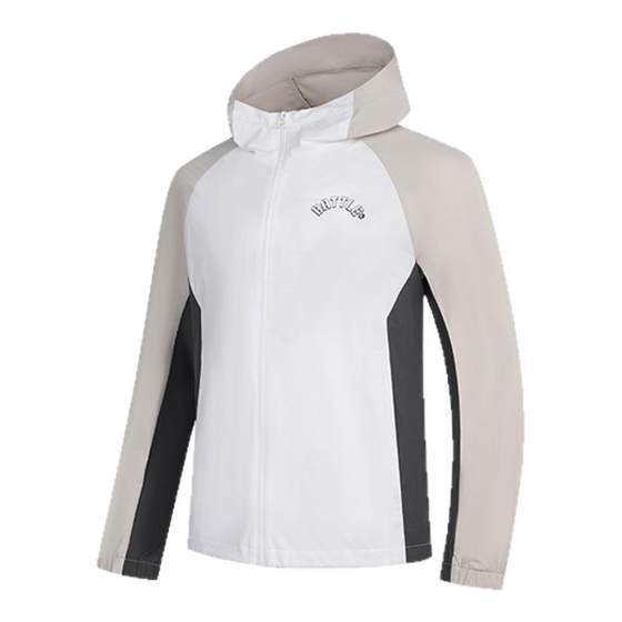 Jordan woven sports windbreaker men 2025 summer windproof wear-resistant basketball sports jacket men QDAFD3252828
Jordan woven sports windbreaker men 2025 summer windproof wear-resistant basketball sports jacket men QDAFD3252828