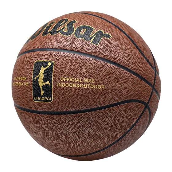 Genuine basketball No. 7 for men and women primary school students, children's blue ball No. 7 genuine leather feel wear-resistant indoor training outdoor
Genuine basketball No. 7 for men and women primary school students, children's blue ball No. 7 genuine leather feel wear-resistant indoor training outdoor