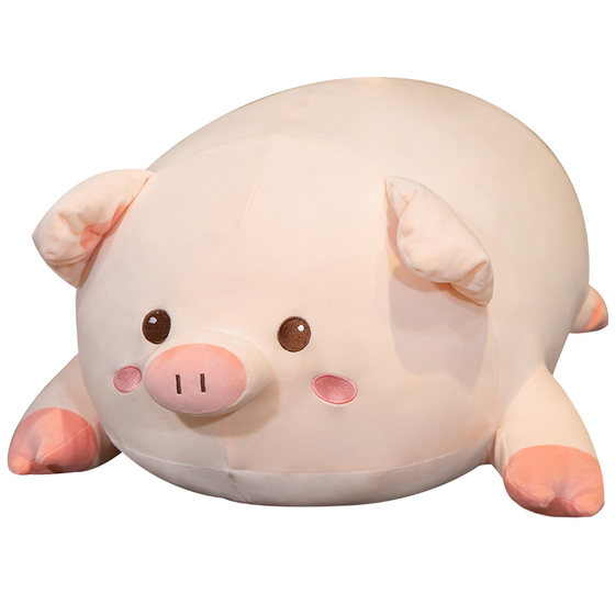 Plush toy pig doll cloth doll big pig doll bed sleeps on the bed, pillow pillow girl gift super soft Valentine's Day
Plush toy pig doll cloth doll big pig doll bed sleeps on the bed, pillow pillow girl gift super soft Valentine's Day