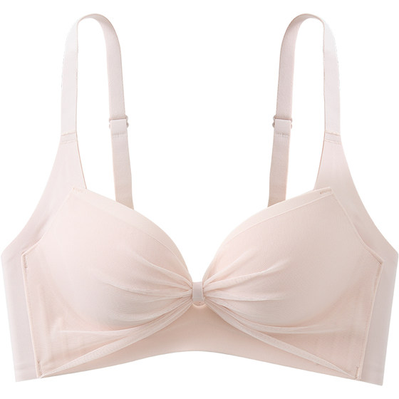 Six rabbits peach breasts underwear for women with small breasts gathered to show big bra soft support for side breasts playful girl bra
Six rabbits peach breasts underwear for women with small breasts gathered to show big bra soft support for side breasts playful girl bra