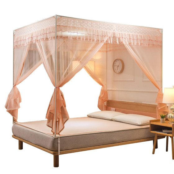 New anti-fall mosquito net 2025 yurt home bedroom without installation for children and babies to prevent bed loss
New anti-fall mosquito net 2025 yurt home bedroom without installation for children and babies to prevent bed loss