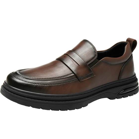 HLA/Hailan Home Men's Shoes New Spring and Autumn Outdoor Versatile Pop Loafers Casual Wear-resistant Leather Shoes
HLA/Hailan Home Men's Shoes New Spring and Autumn Outdoor Versatile Pop Loafers Casual Wear-resistant Leather Shoes